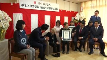 吉尼斯認證 日本116歲人瑞世界最年長