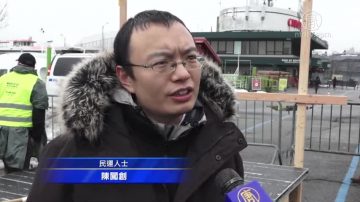 西藏抗暴60週年 紐約藏人遊行集會紀念