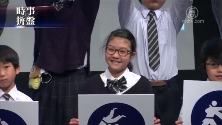 時事拼盤：阿爾及利亞總統賴着不走再引抗議 東京奧運公布比賽項目圖標