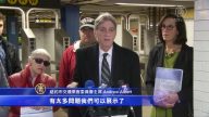 纽约市官方组织历时近7月 探寻地铁延误原因