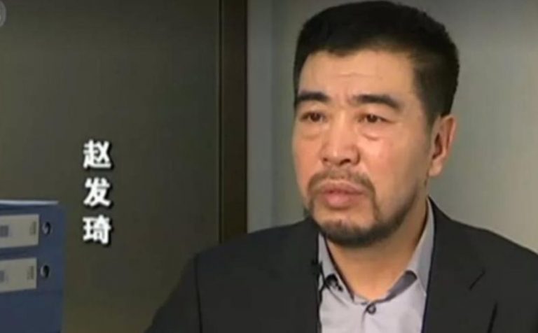 千億礦權案原告失蹤 美媒:中共想抹去這個故事