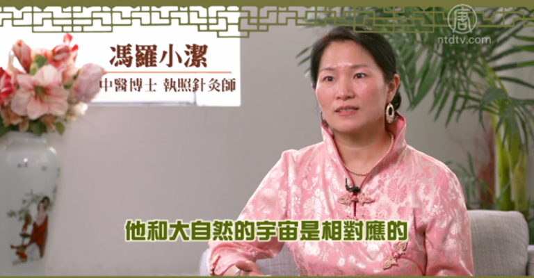 【健康1+1】四季養生茶 醫師教你這樣喝