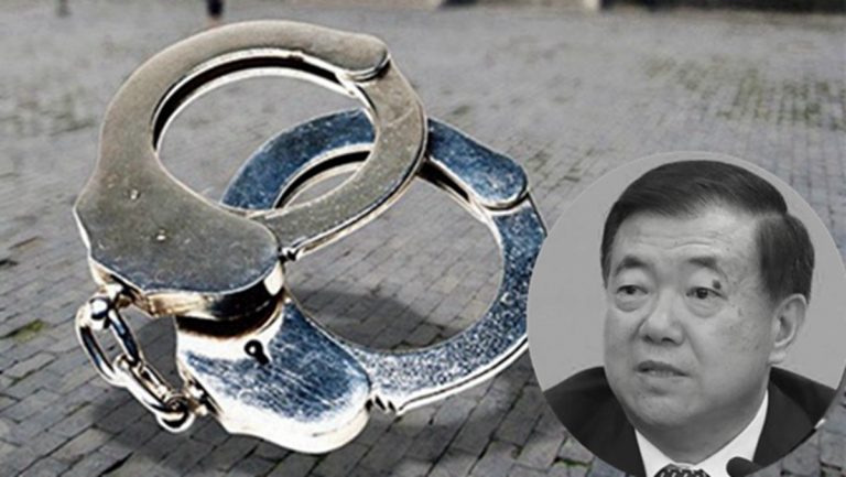 王三運被判12年 曾在習近平身後瞪眼