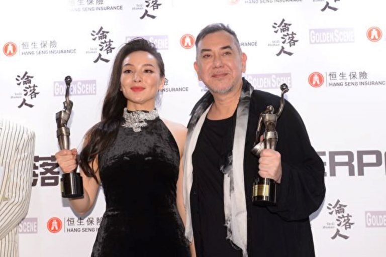 《無雙》獲金像獎最佳電影 黃秋生小美封帝后
