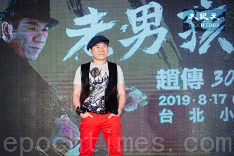 兒女祝賀攻蛋 趙傳出道31年感性落淚