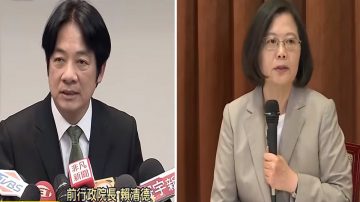 蔡赖之争延长赛 中执会通过初选5/22后民调