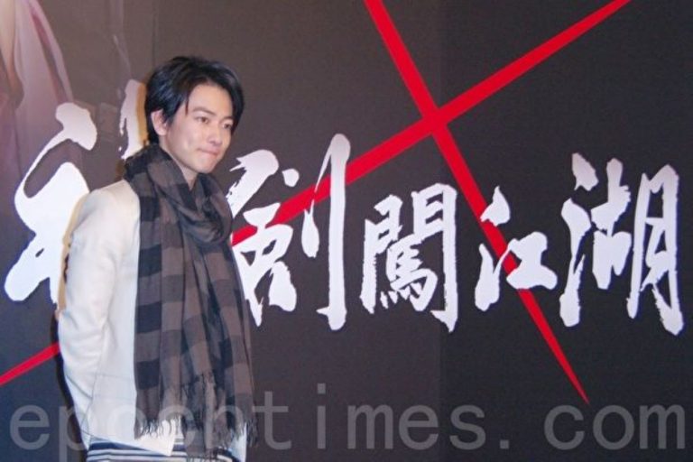 《神劍闖江湖》2020年推出真人版電影續作
