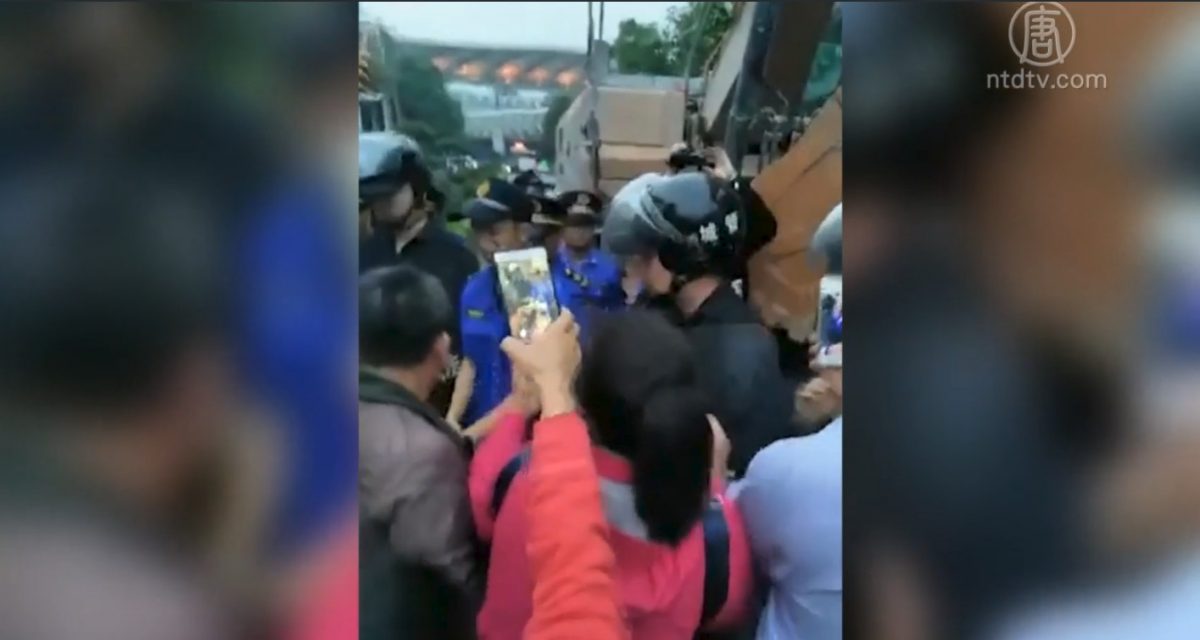 【禁闻】广州强征地爆冲突 公安要民众信党被拒