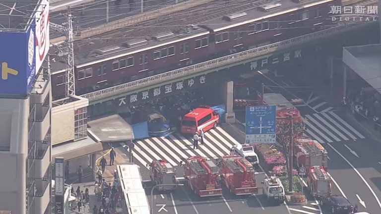 踩剎車竟暴衝 日本神戶鬧區釀2死6傷(視頻)