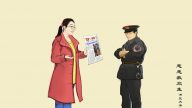 殘疾婦女祝亞被誣判8年入獄　家屬探視權被剝奪