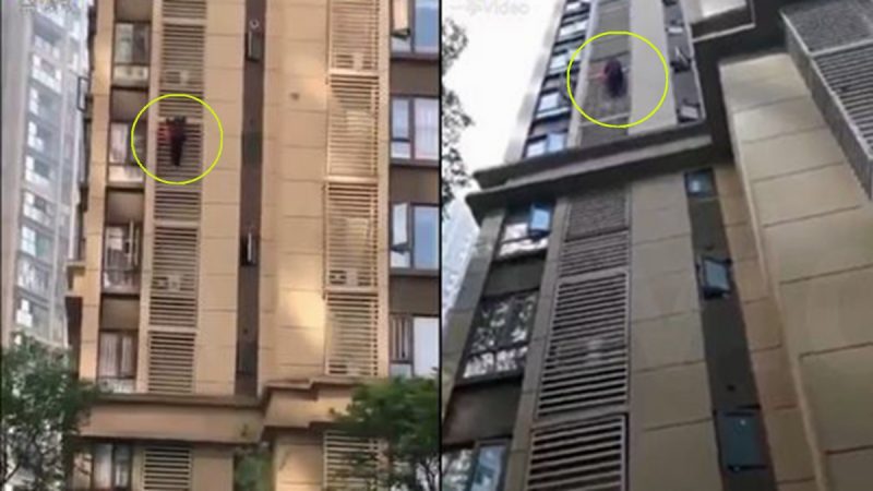 四川84岁老婆婆徒手爬楼 从14楼外墙下到5楼（视频）