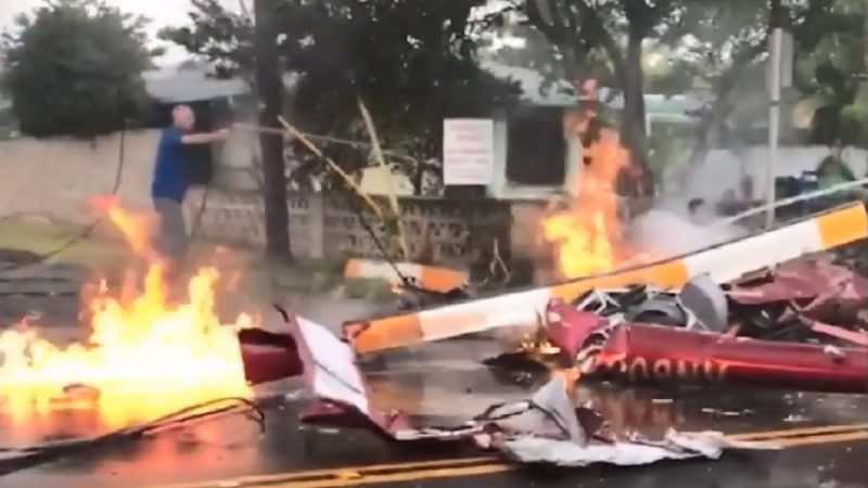 驚險！夏威夷直升機墜住宅區公路 爆炸起火釀3死