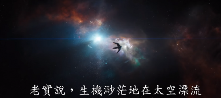 大陸影院宣傳《復聯4》預售天價電影票被罵翻
