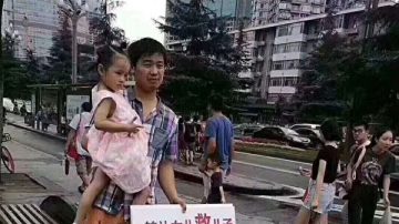 颜丹：为何中国听不到“免费医疗”的呼声？