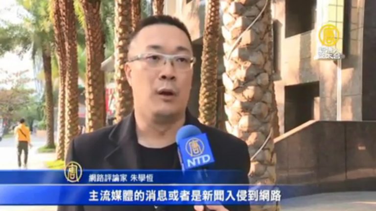 秩序重寫 喧嘩網紅時代留下甚麼價值？