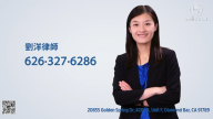 【广告】LiuYang移民律师