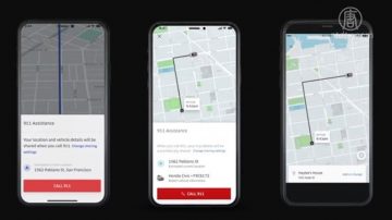 Uber旧金山推新功能 紧急情况下分享位置
