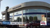 【廣告】Stevens Creek Subaru