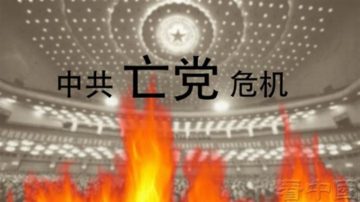 程曉容：2019太敏感 中共禁演又封網