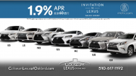 【廣告】ColiseumLexus車行