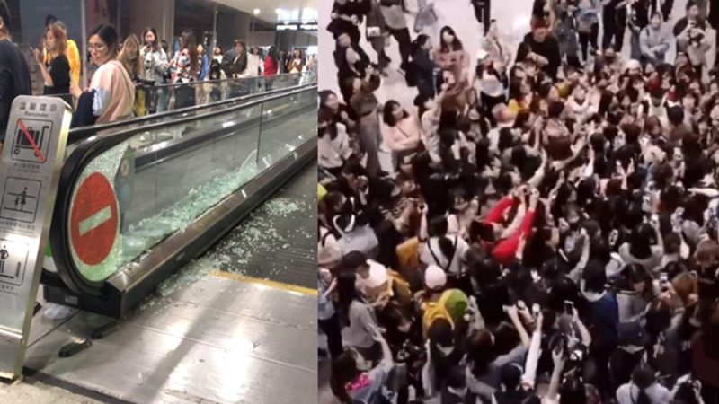 上海虹桥机场玻璃被挤爆 千人追星酿祸