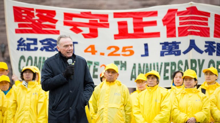 多倫多紀念四·二五 政要為法輪功喝彩