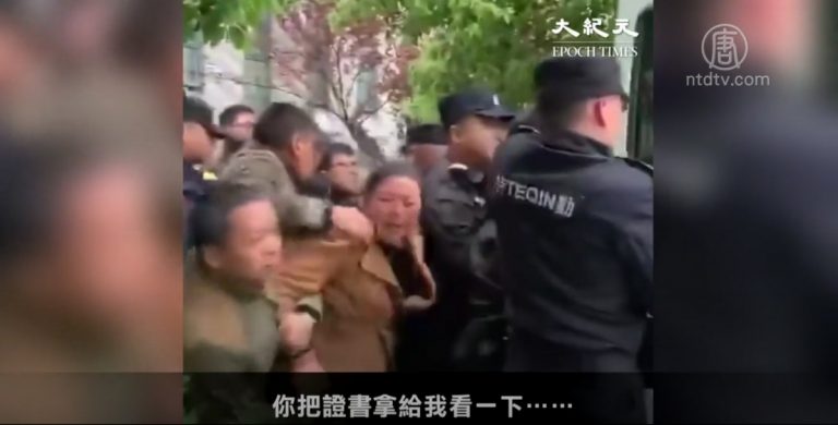南京技校學生維權遭鎮壓 砸校抗議（視頻）