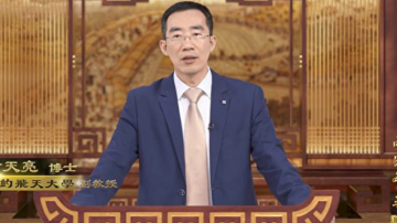 為何不同民族的歷史都以神話史詩開始？ 從基因學分析進化論該得出什麼結論？