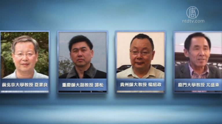 高校告密盛行 文革「鬥教師」風潮再起？
