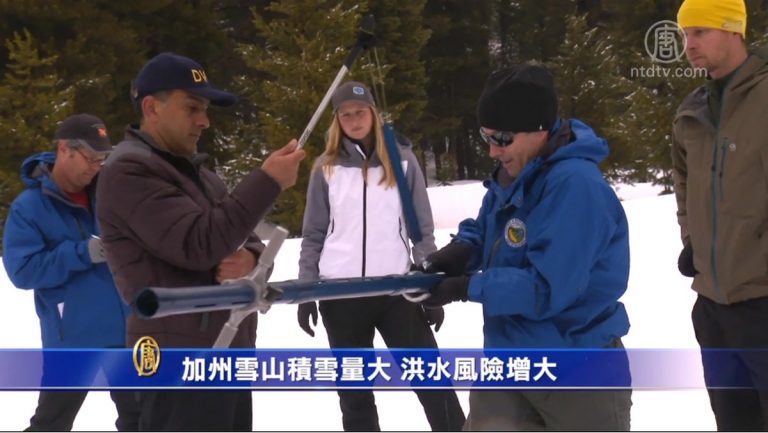 加州雪山積雪量大 洪水風險增大