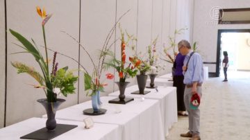 慶九週年花藝展 展出心中陽光