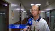 艾市再批大麻項目 抗議者質問市長失信