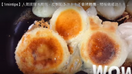 自製水煎包 簡單步驟1分鐘學會（視頻）