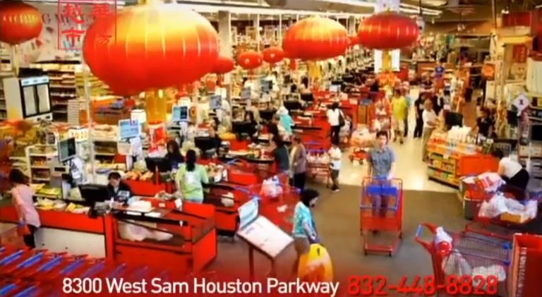【廣告】越華市場
