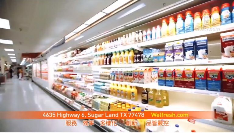 【廣告】家樂超市