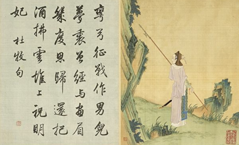 明代女「武狀元」 扮男裝赴考差點被問斬