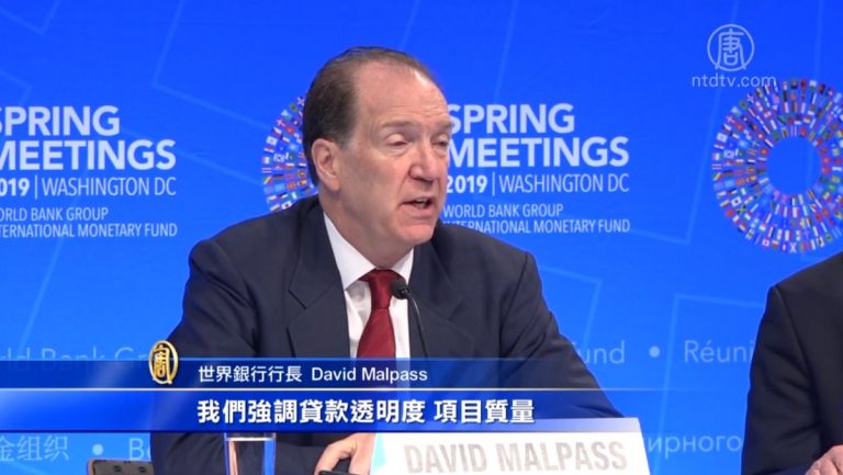 IMF與世行共同警告﹕小心中共貸款