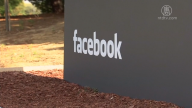 脸书再次当机 欧美部分用户无法登陆
