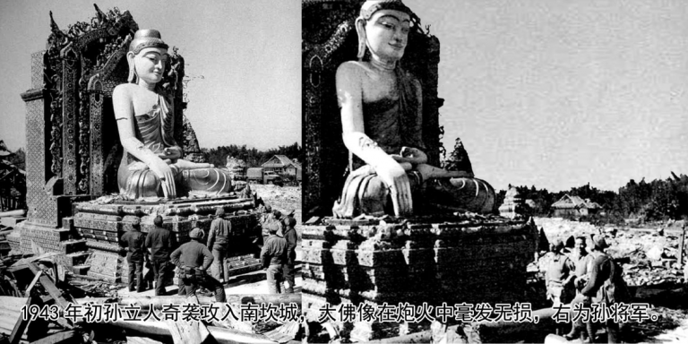 【徵文】泰源：中華傳統文化中的命定論和改命的善道(一)