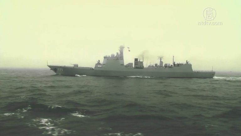 【禁聞】中共海上閱兵遇濃霧 機艦隱身 網民嘲諷