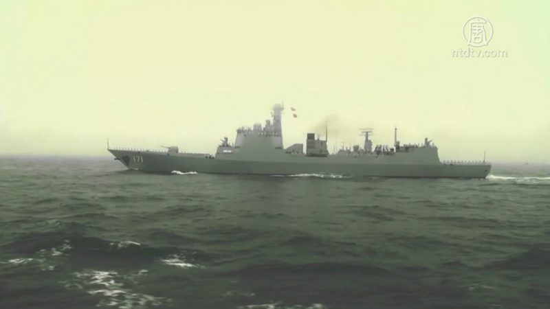 【禁聞】中共海上閱兵遇濃霧 機艦隱身 網民嘲諷