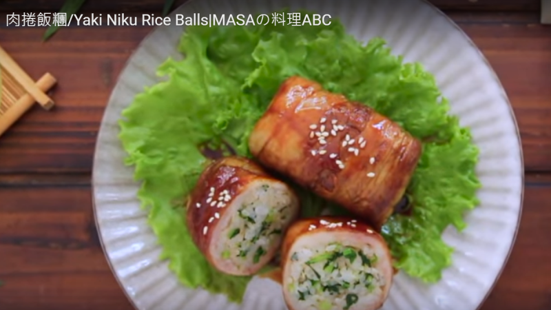 肉卷饭团 超级好吃、简单易做（视频）