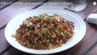 和風牛肉大蒜炒飯 非常入味（視頻）