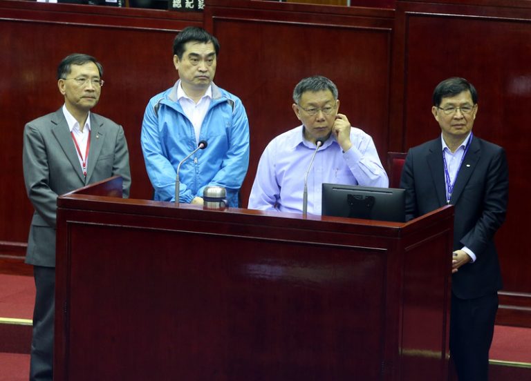 第二任第一次施政報告 藍綠議員要柯文哲先道歉