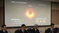 首張黑洞照片曝光 台灣貢獻關鍵技術