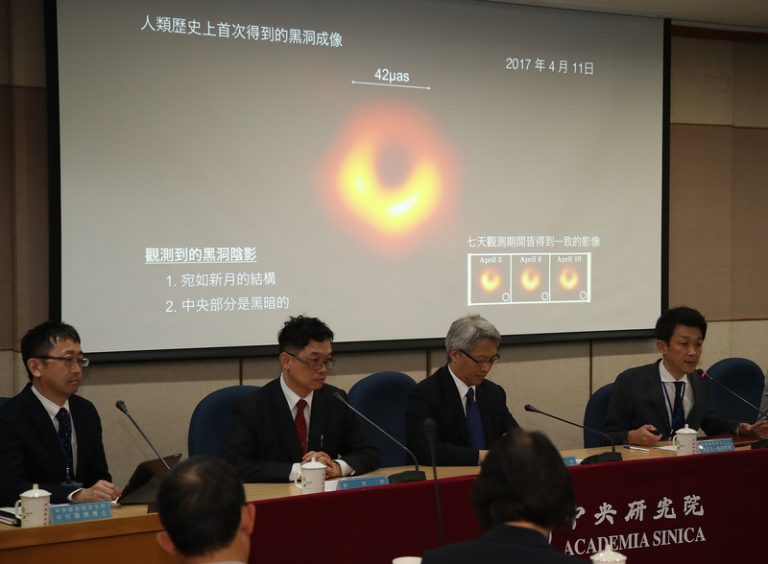 首張黑洞照片曝光 台灣貢獻關鍵技術