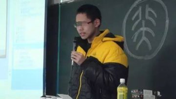 北大學子弒母案嫌犯被抓 身藏30多張身份證