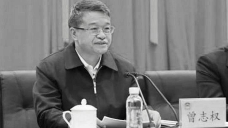 廣東前統戰部長受賄1.4億 當庭認罪