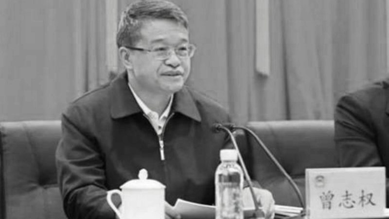 广东前统战部长受贿1.4亿 当庭认罪