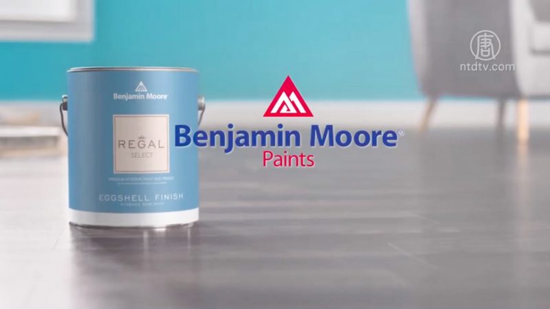 【广告】Benjamin Moore Paints